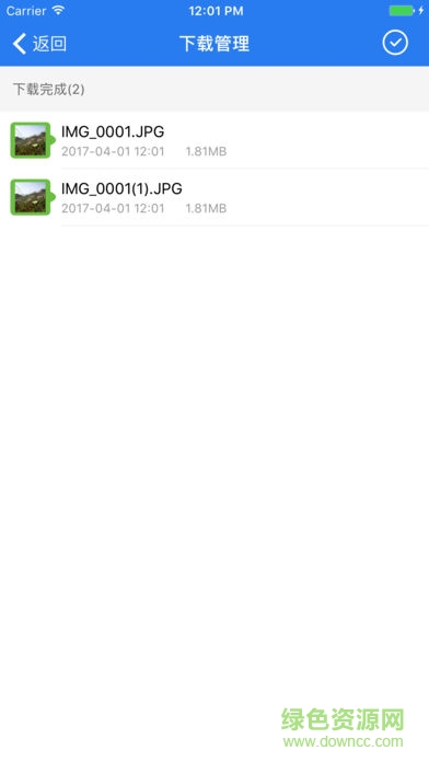 lecloud云服務(樂視云盤) v3.1.0 安卓版 2