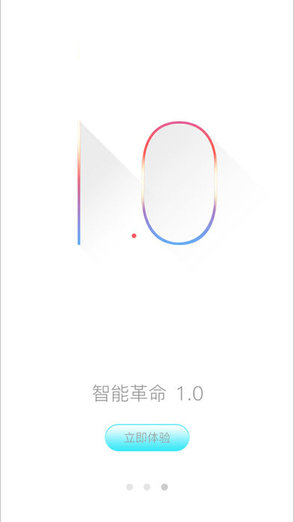 智能革命 ar互動 v1.0.21 安卓版 2