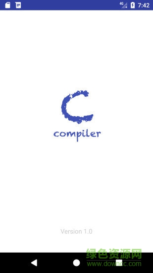 C語言編譯器