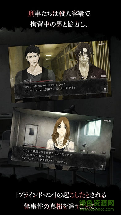 流行之神3中文版2