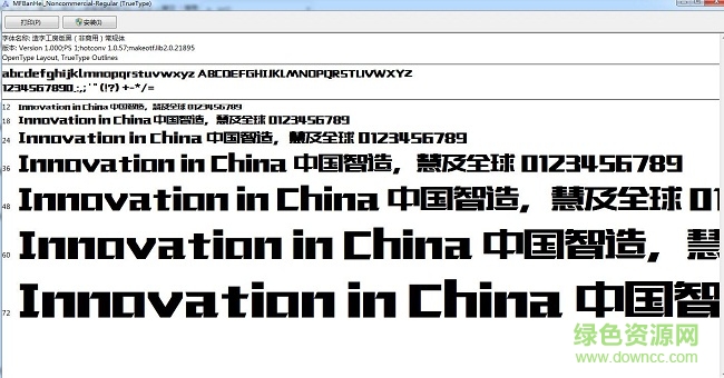 mfbanhei_noncommercial-regular 字體  0