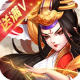 大笑江湖滿(mǎn)V變態(tài)版