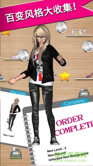 style me girl漢化 v2.6.1 安卓版 1