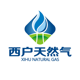 西戶天然氣