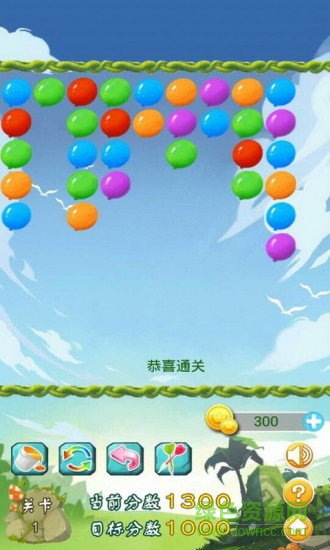 消滅氣球官方正版 v3.01 安卓版 1