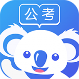 考啦公考手機(jī)版