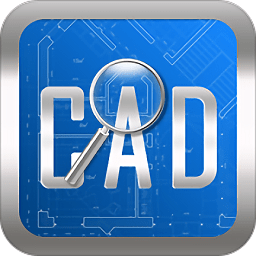 cad快速看圖手機(jī)正式版