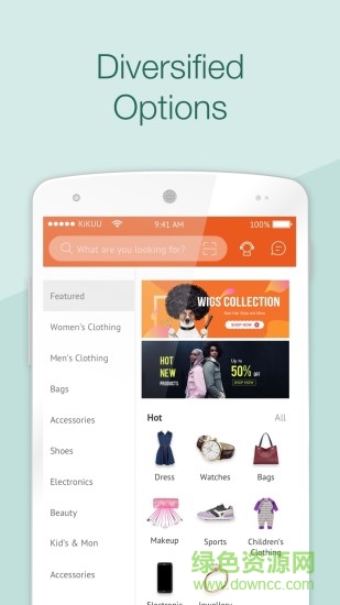 KiKUU app