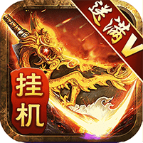 天天掛吃雞內(nèi)購