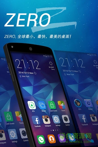 zero手機(jī)桌面中文 v3.36 安卓版 0