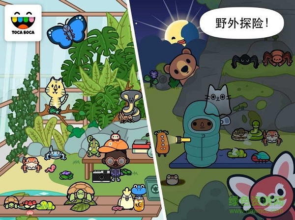 托卡生活寵物 v1.4.1安卓版 1
