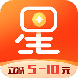 星樂選購物軟件