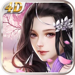 松鼠游戲蒼穹劍道手游