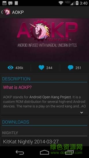 ROM Installer一鍵刷機(jī)中文版