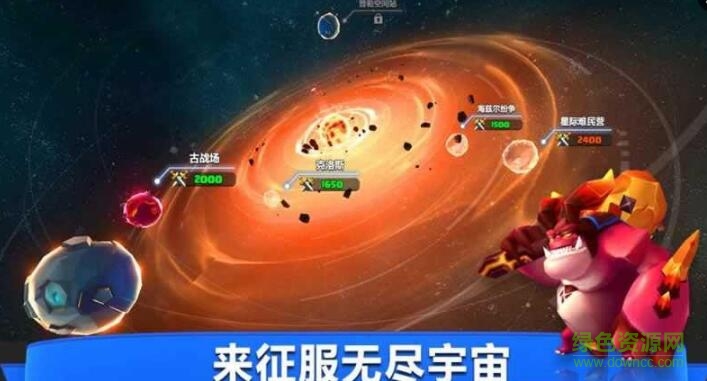 天神大戰(zhàn)最新變態(tài)版下載