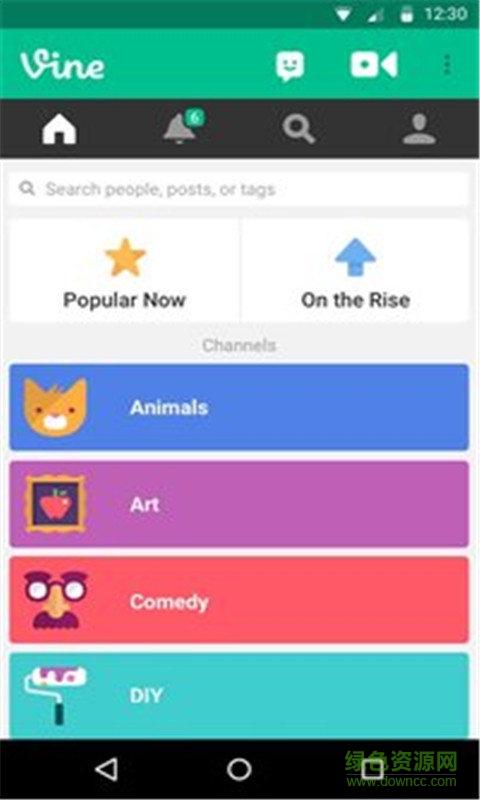 vine視頻播放器 v5.36.0 安卓版 0