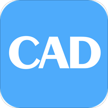 cad看圖紙手機(jī)軟件