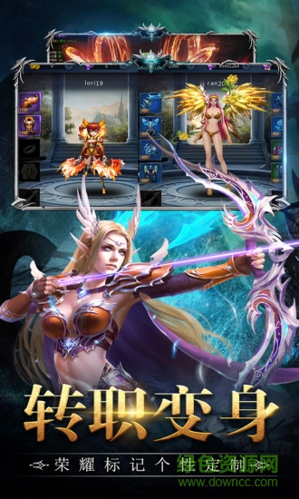 死神召喚手游 v1.0.1 安卓版 2