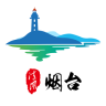 煙臺紀委