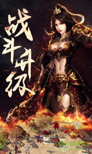 一刀結(jié)束變態(tài)版 v4.0 安卓sf版 0