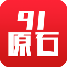 91原石直播平臺(tái)
