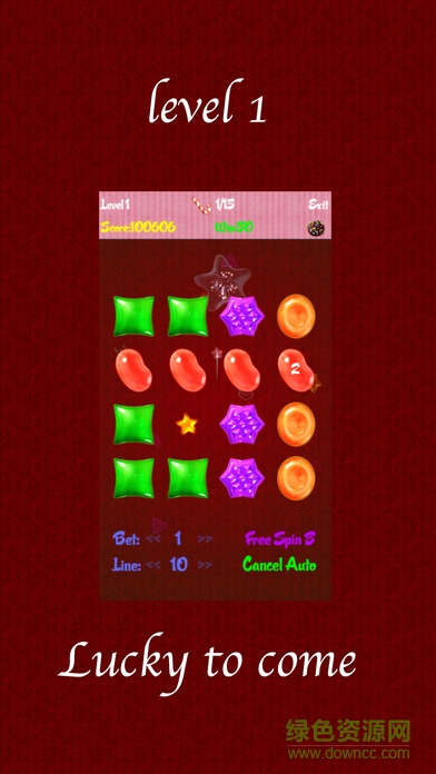 糖果派對(duì)ios版