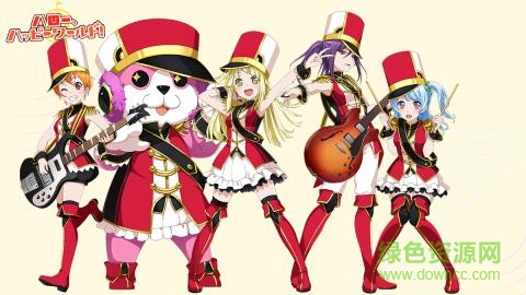 夢(mèng)幻少女樂隊(duì)