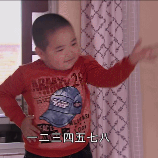 謝飛機(jī)表情包