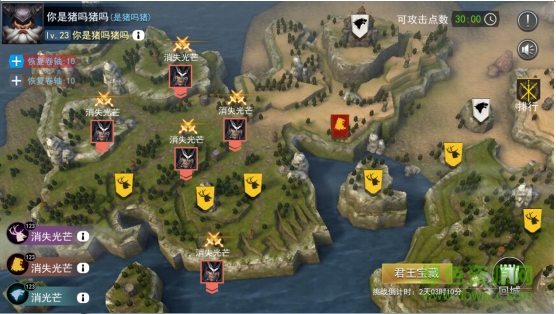 15722581.png 光榮戰(zhàn)歌下載