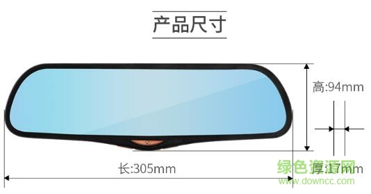 凌度hs995c使用說(shuō)明書