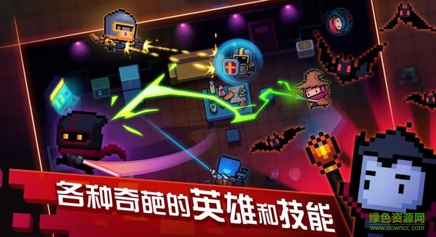 靈魂騎士手游