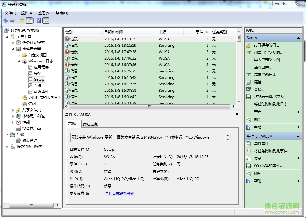 api-ms-win-crt-runtime-l1-1-0.dll下載