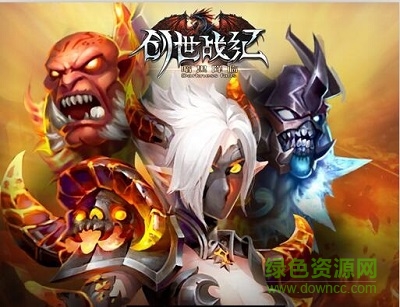 創(chuàng)世戰(zhàn)紀(jì)小米版