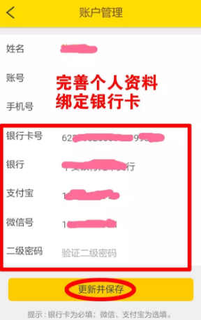 華夏傳承app 華夏傳承app