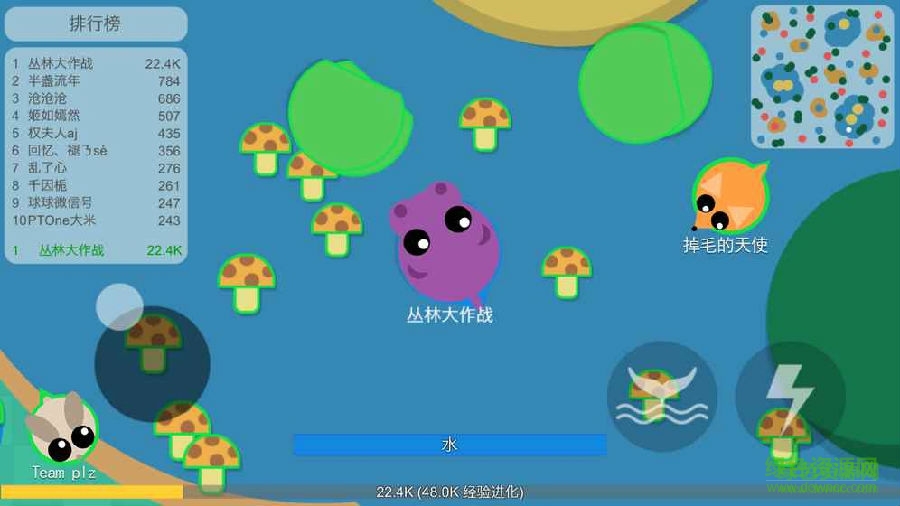 叢林大作戰(zhàn)內購正式版