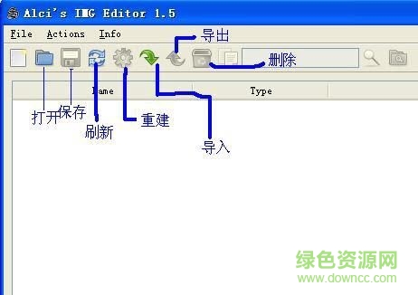img批量導(dǎo)入工具中文注釋