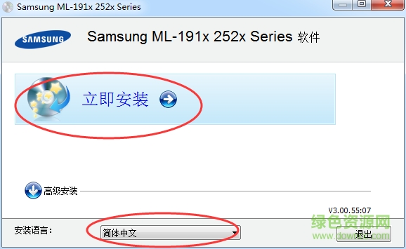 三星ml2526打印機(jī)驅(qū)動(dòng) 三星ml2526打印機(jī)驅(qū)動(dòng)