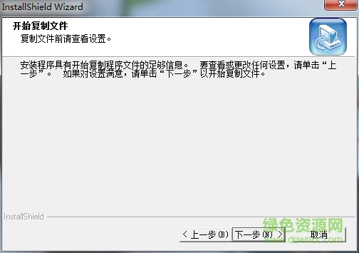 華視CVR 100R讀卡器驅(qū)動(dòng) 華視CVR 100R讀卡器驅(qū)動(dòng)