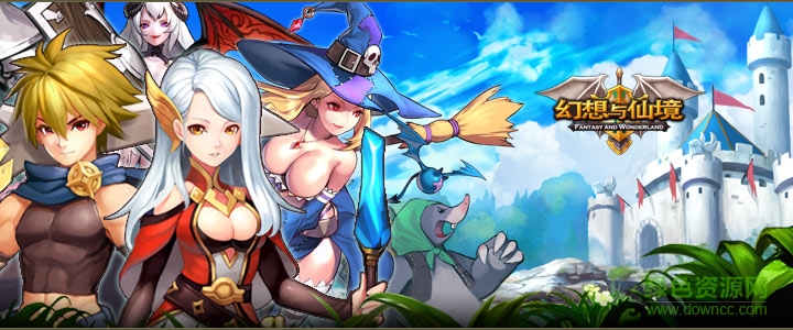 720X300.jpg 仙境與幻想bt版