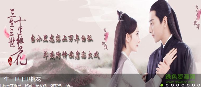 黑貓tv電影網(wǎng) 黑貓tv電影網(wǎng)