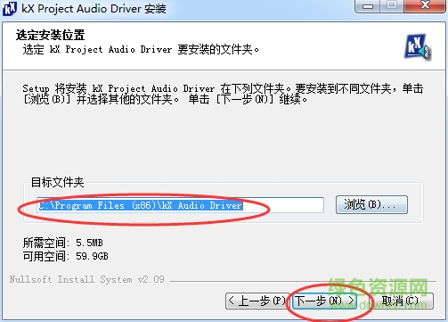 創(chuàng)新聲卡KX驅(qū)動(dòng)免調(diào)試傻瓜型驅(qū)動(dòng) 創(chuàng)新聲卡KX驅(qū)動(dòng)免調(diào)試傻瓜型驅(qū)動(dòng)