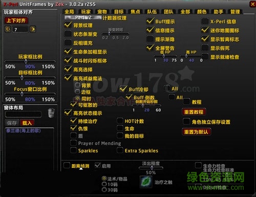 zperl頭像插件