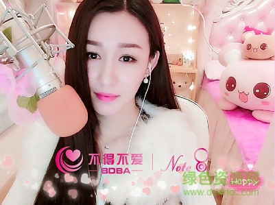 不得不愛n8美顏插件