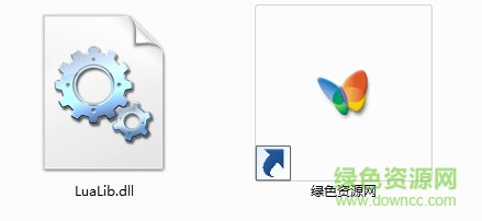 lualib.dll win7 32位 0