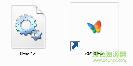 libxml2.dll  0