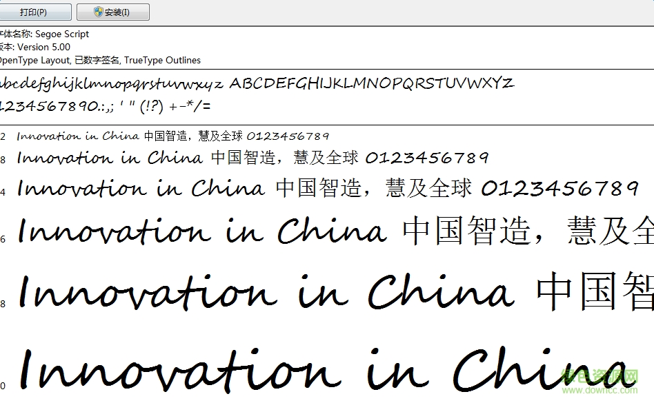 segoe script  0