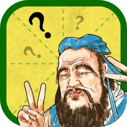 日猜成語手游
