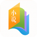 書袋免費小說手機版