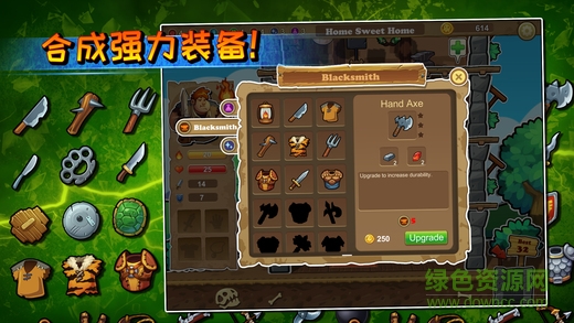 呆呆大冒險(xiǎn)蘋果版 v1.1 iPhone版 2