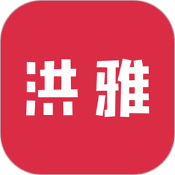 洪雅論壇官方版